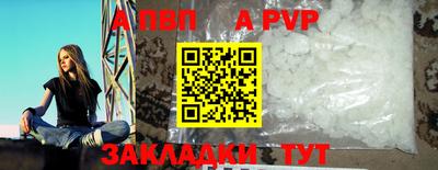 PSILOCYBIN Гай