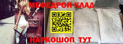 шишки Гагарин