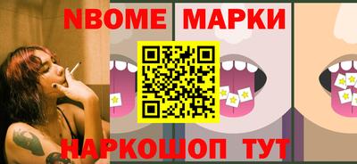 PSILOCYBIN Гай
