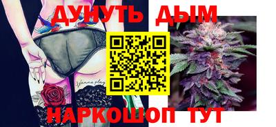 PSILOCYBIN Гай