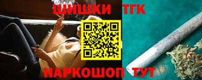 PSILOCYBIN Гай
