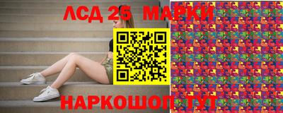 мяу мяу кристалл Гатчина