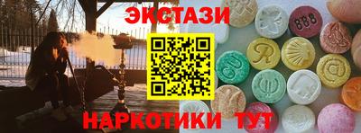 шишки Гагарин