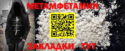 PSILOCYBIN Гай