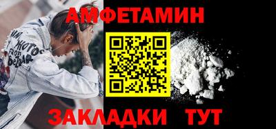 шишки Гагарин