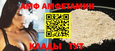 PSILOCYBIN Гай