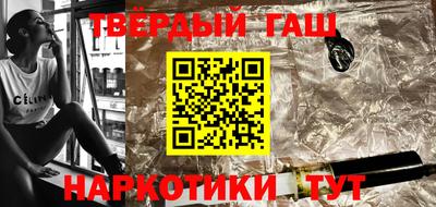 PSILOCYBIN Гай