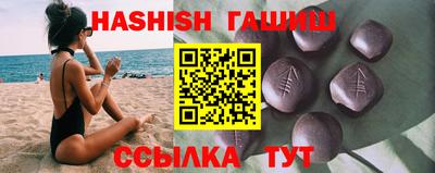 PSILOCYBIN Гай