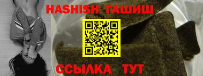 PSILOCYBIN Гай