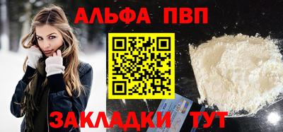 PSILOCYBIN Гай