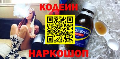 шишки Гагарин
