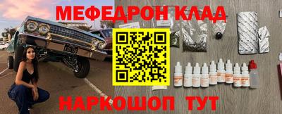 PSILOCYBIN Гай