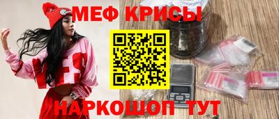 шишки Гагарин