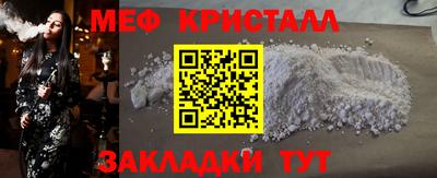 PSILOCYBIN Гай